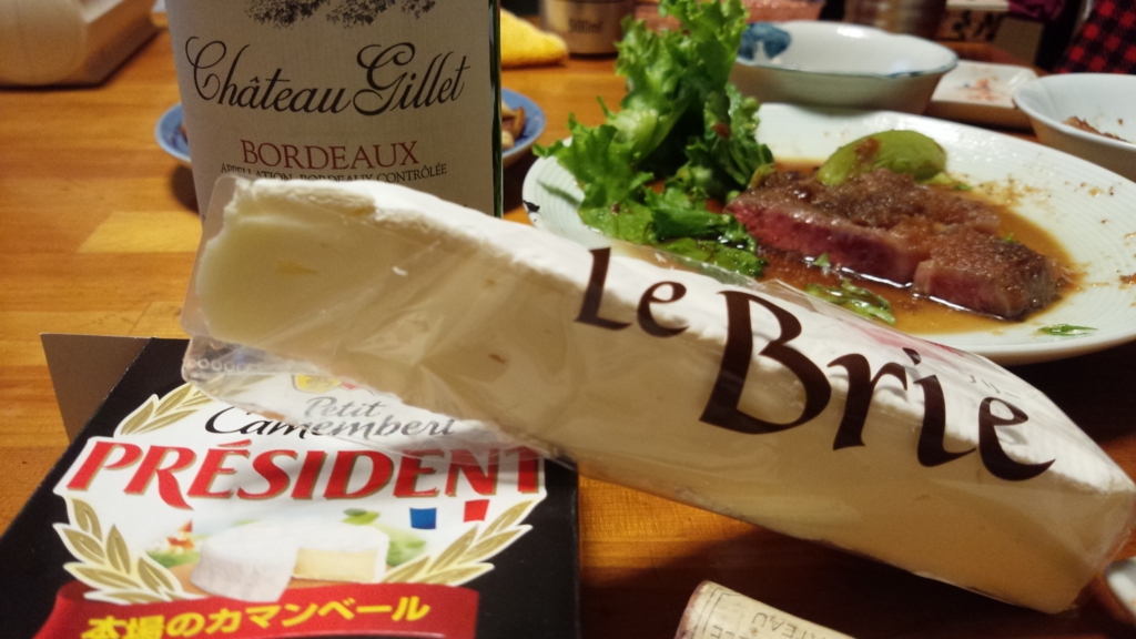 f:id:tsukupon:20161022070134j:plain