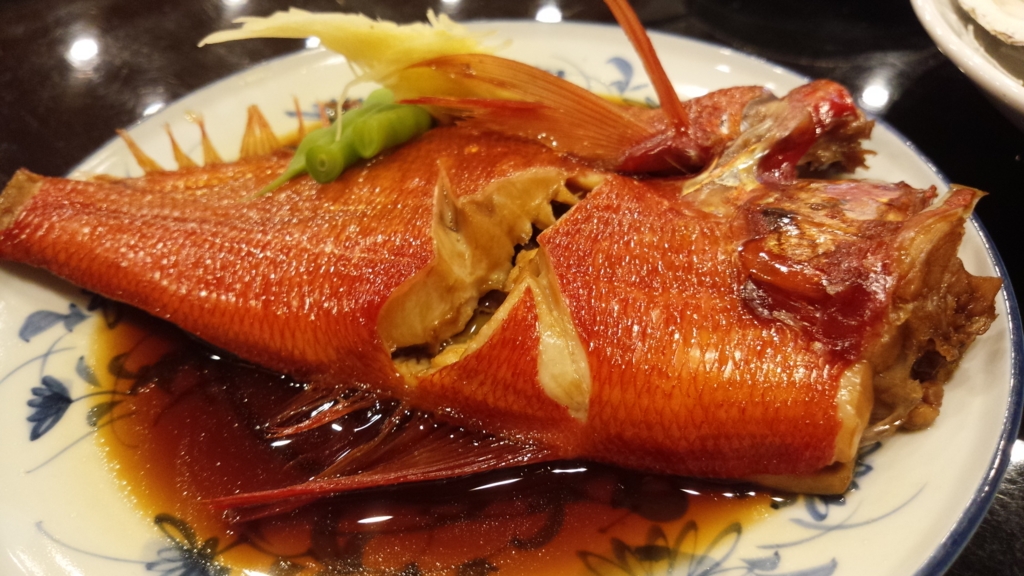 f:id:tsukupon:20161128223446j:plain