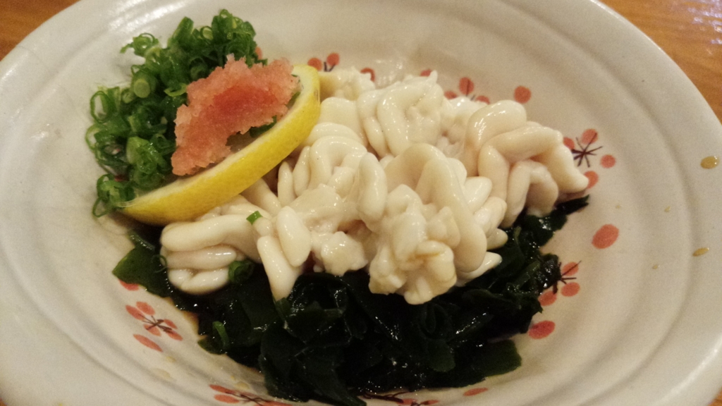 f:id:tsukupon:20161130161019j:plain f:id:tsukupon:20161130161019j:plain