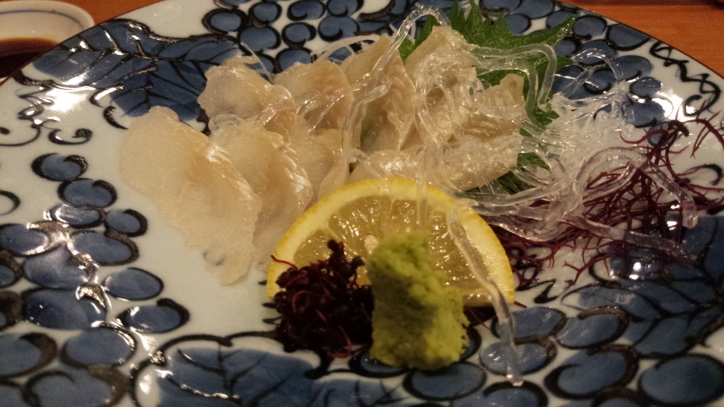 f:id:tsukupon:20161130161034j:plain f:id:tsukupon:20161130161034j:plain