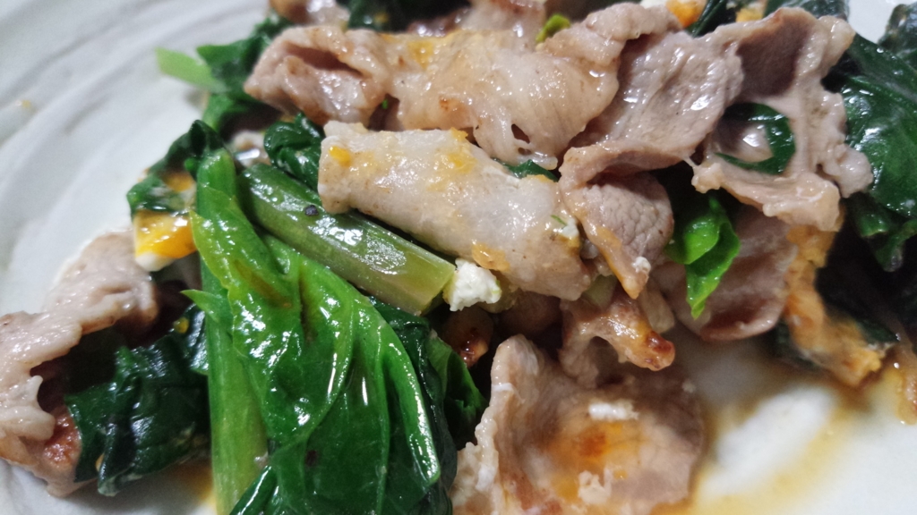 f:id:tsukupon:20170119172340j:plain f:id:tsukupon:20170119172340j:plain