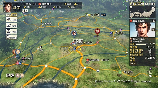 f:id:tsukuriba:20161119065652j:plain