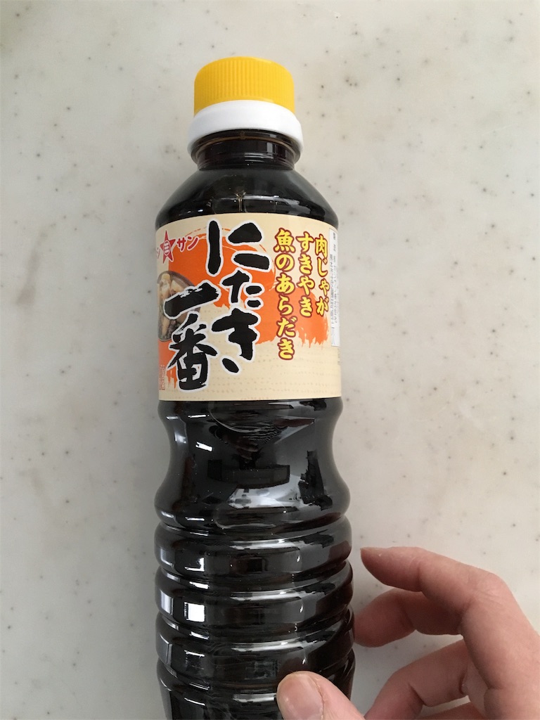 f:id:tsukurioki:20170228201939j:image f:id:tsukurioki:20170228201939j:image