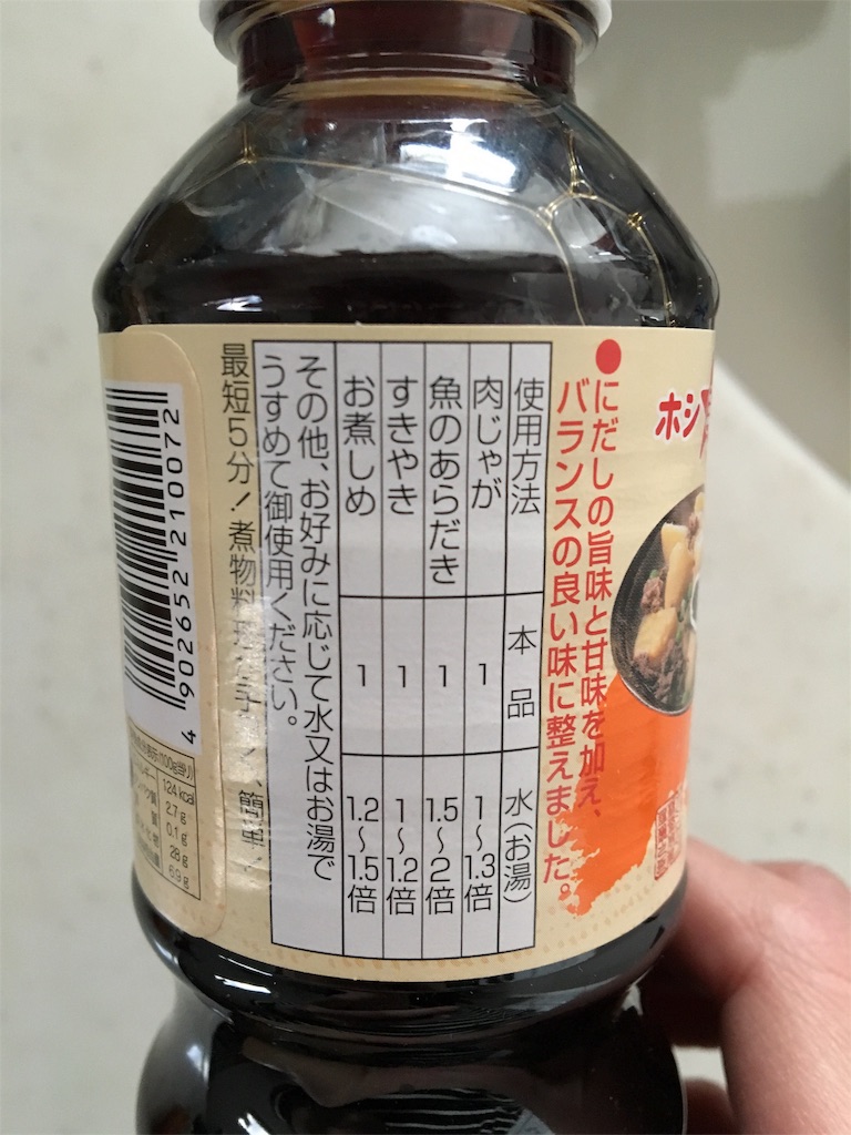 f:id:tsukurioki:20170228202418j:image f:id:tsukurioki:20170228202418j:image