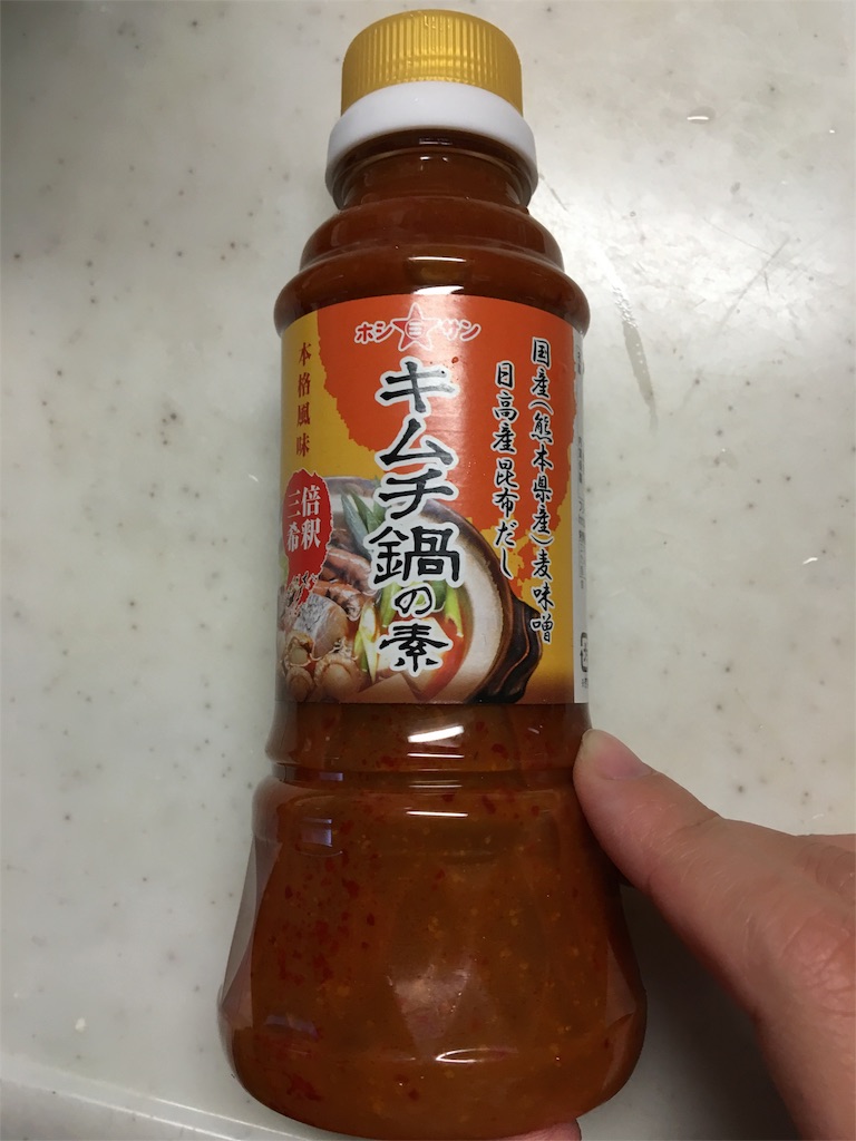 f:id:tsukurioki:20170503204707j:image f:id:tsukurioki:20170503204707j:image