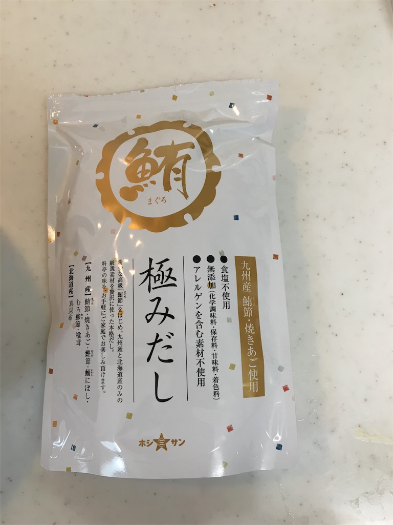 f:id:tsukurioki:20170531085510j:image