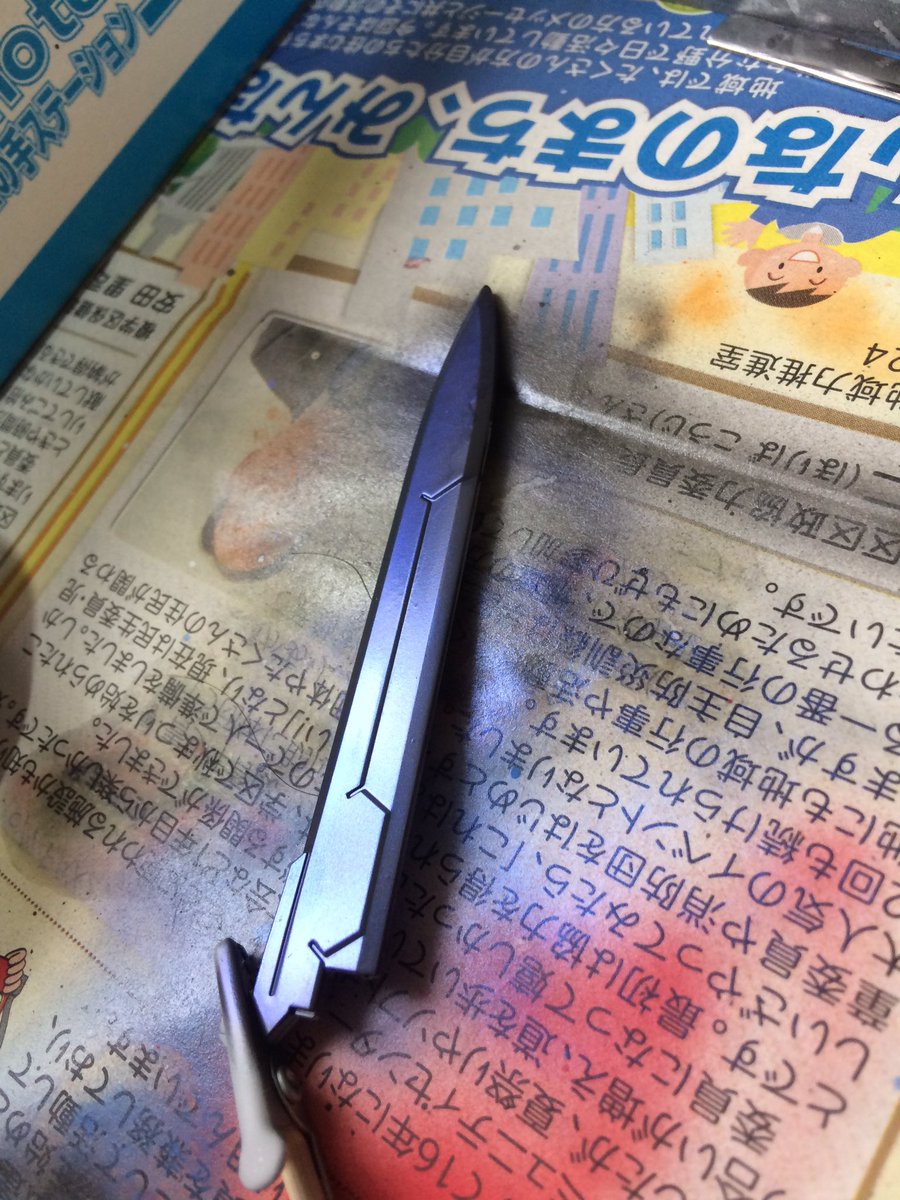 f:id:tsukurou_plamo:20190906151346j:plain f:id:tsukurou_plamo:20190906151346j:plain