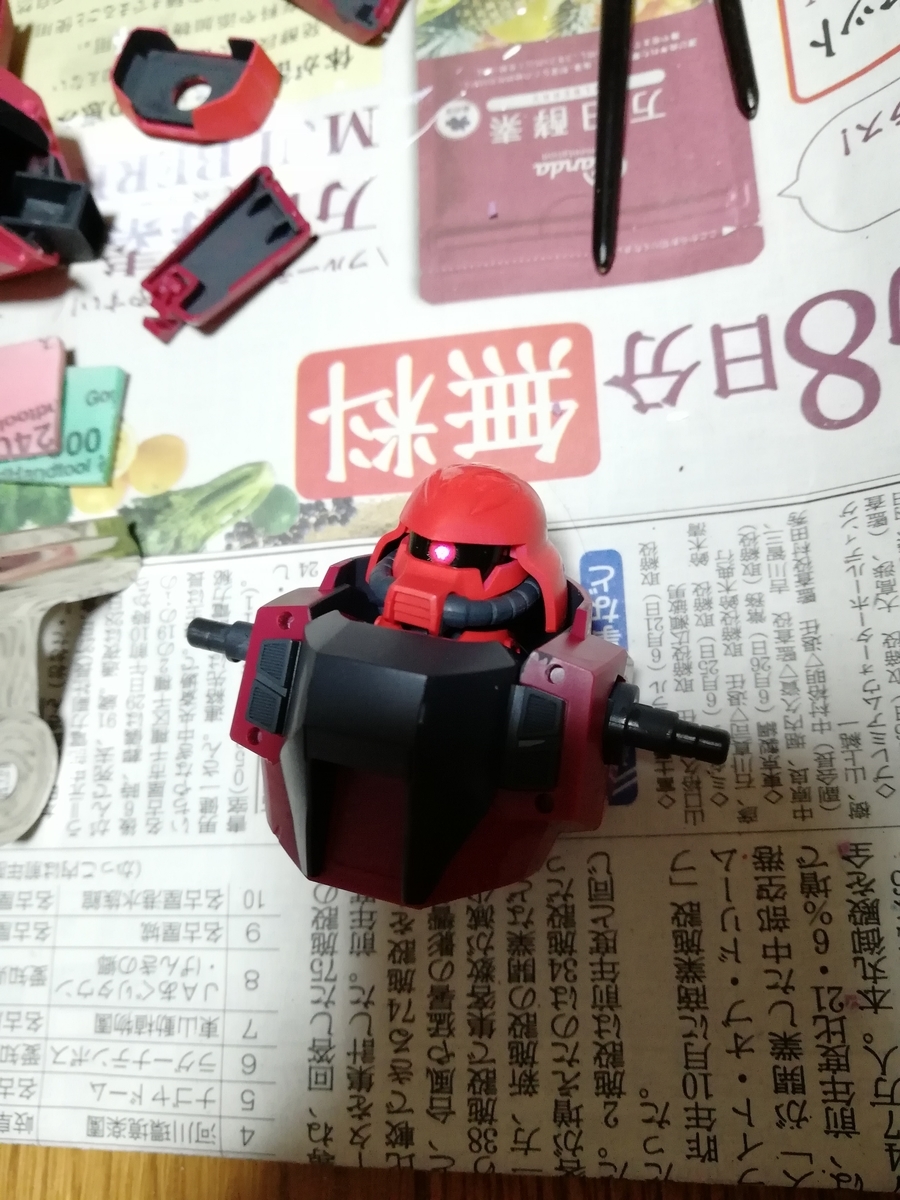 f:id:tsukurou_plamo:20191008080053j:plain f:id:tsukurou_plamo:20191008080053j:plain