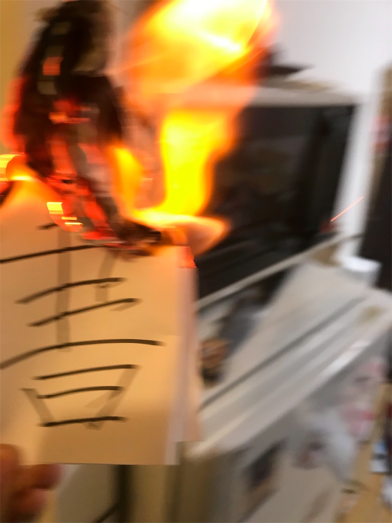 f:id:tsukuru_soushi:20181202050443j:image f:id:tsukuru_soushi:20181202050443j:image