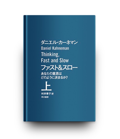 おすすめ本