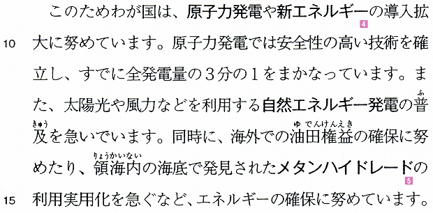 f:id:tsukurukaiwatch:20110523025005j:image