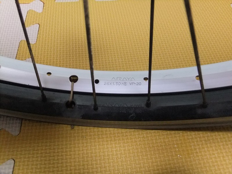 自転車のリム交換 - つくるかな