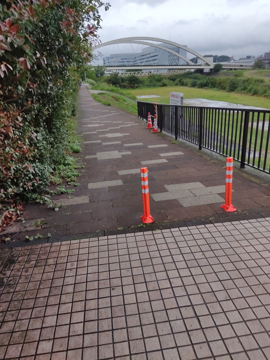 f:id:tsukurukana:20200925203317j:plain