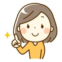 f:id:tsukuruno:20190314140732j:plain f:id:tsukuruno:20190314140732j:plain