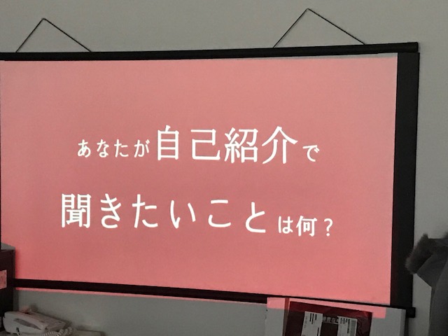 f:id:tsukurusendai:20171208164112j:plain f:id:tsukurusendai:20171208164112j:plain