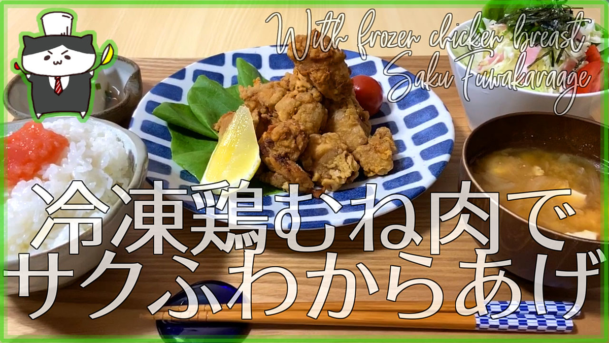 f:id:tsukurutv:20200117095428j:plain f:id:tsukurutv:20200117095428j:plain