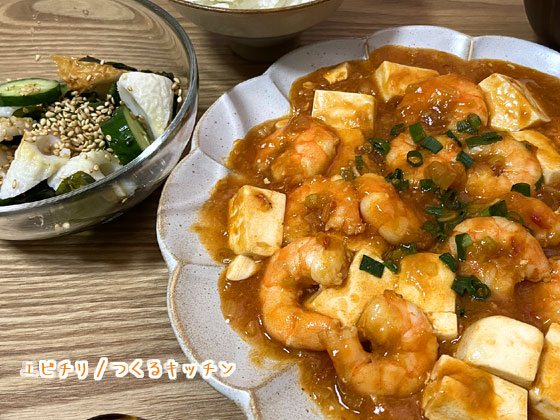 f:id:tsukurutv:20200221085038j:plain f:id:tsukurutv:20200221085038j:plain