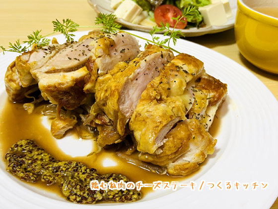 f:id:tsukurutv:20200224153344j:plain f:id:tsukurutv:20200224153344j:plain
