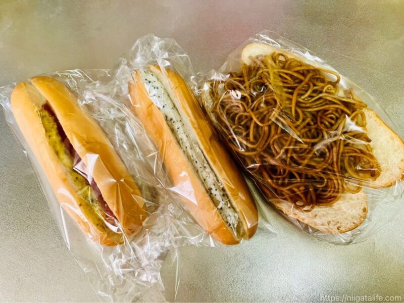 ラ・ムーのバカでかい100円のパンを買ってみた