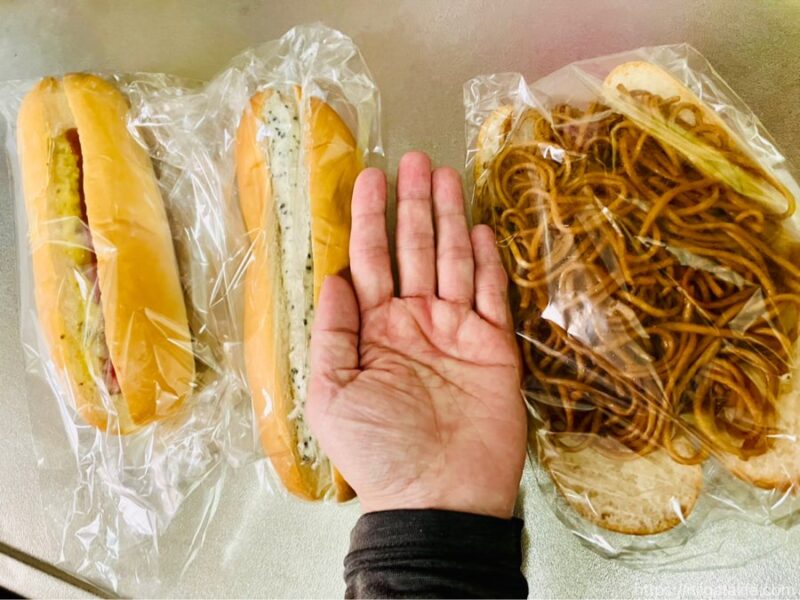 ラ・ムーのバカでかい100円のパンを買ってみた