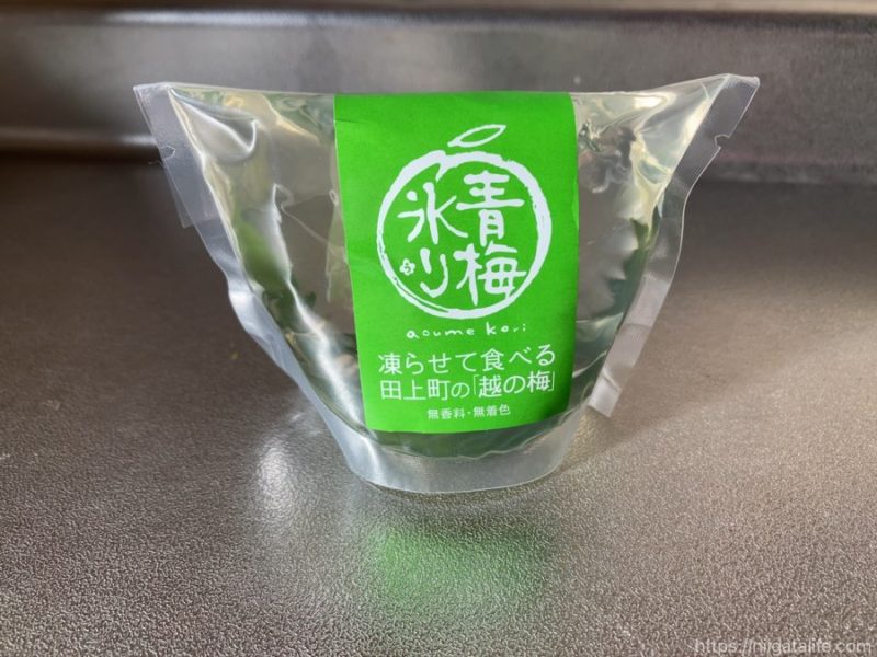 道の駅たがみ