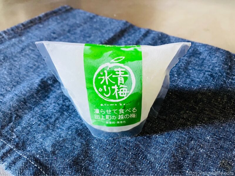 田上町の「青梅氷り」は暑い夏にびったり！
