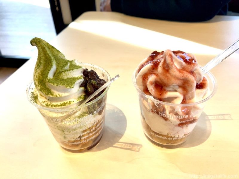 弥彦おもてなし広場うさぎ家