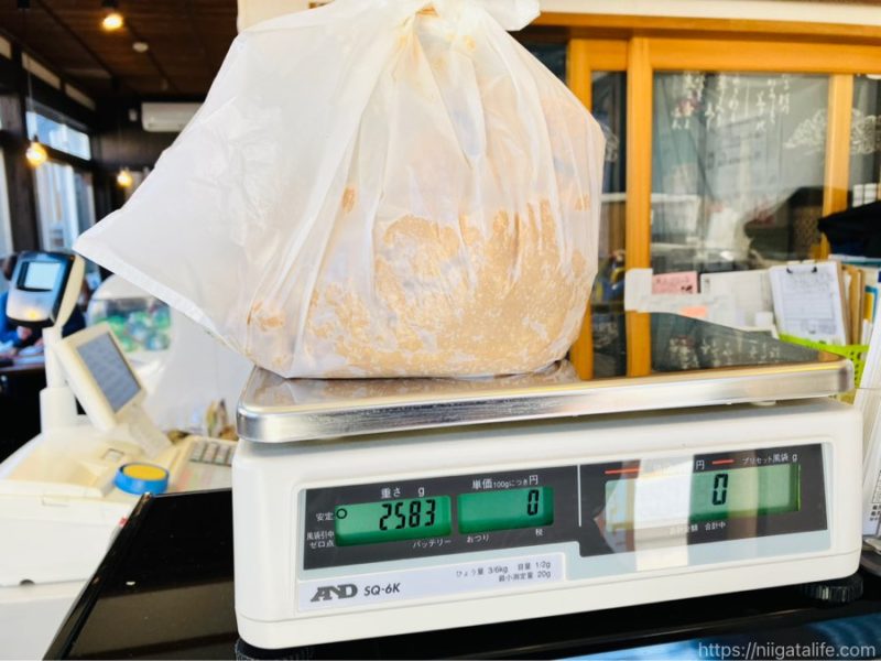 柳味噌でみそ詰め放題に挑戦！