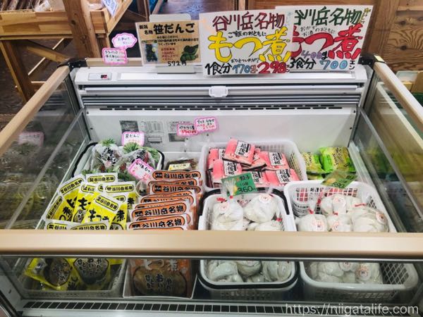 【小千谷・野菜直売所】けやきぱーくさんの店内が広くなりました！