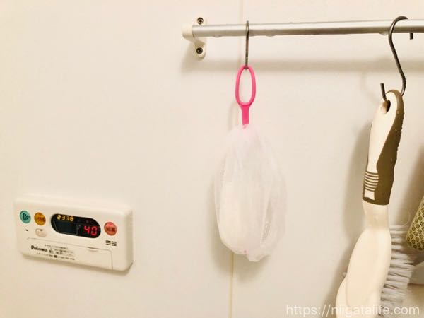 子供の足…臭くない?簡単に洗える方法を思いついた