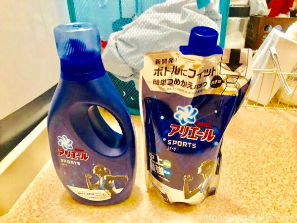 アリエールスポーツ使ってます！部屋干し臭いの効果あり・詰め替えの楽しさ