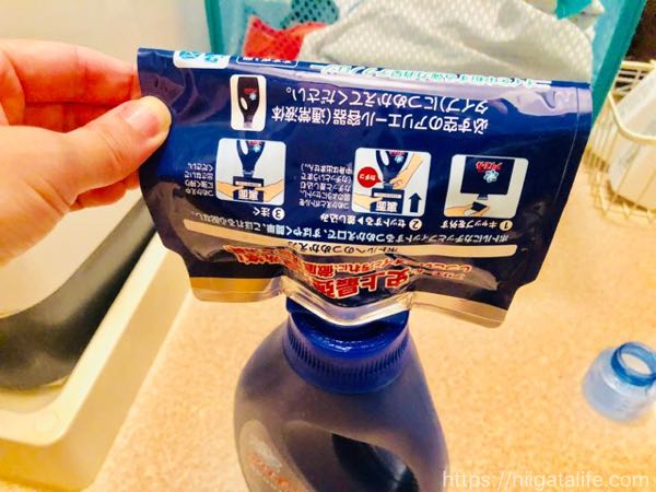 アリエールスポーツ使ってます！部屋干し臭いの効果あり・詰め替えの楽しさ