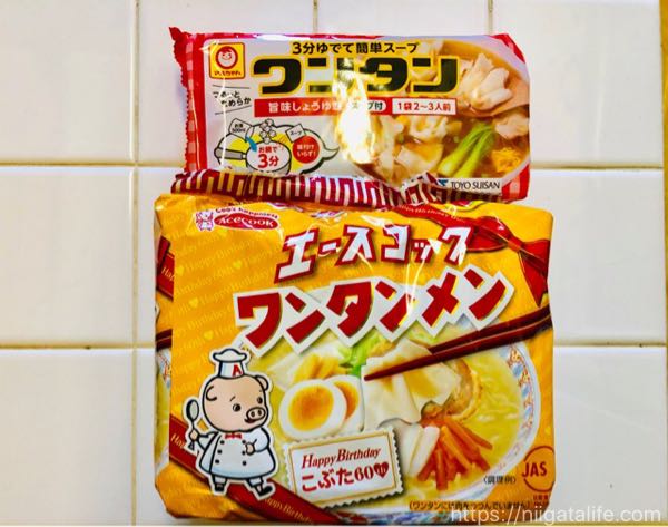 「ワンタンめんのワンタン増し」を作ってみた！エースコックとマルちゃん夢の共演