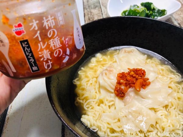 「ワンタンめんのワンタン増し」を作ってみた！エースコックとマルちゃん夢の共演