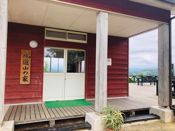 紫陽花と見附一望の「水道山公園」