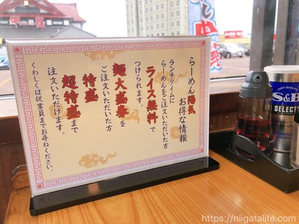 陽気
