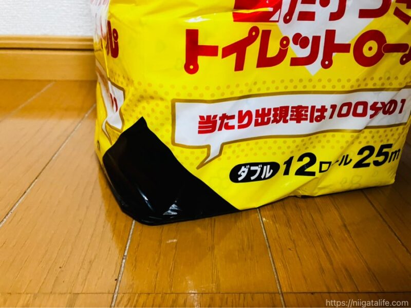 ドンキの当たりつきトイレットペーパーを買ってみた