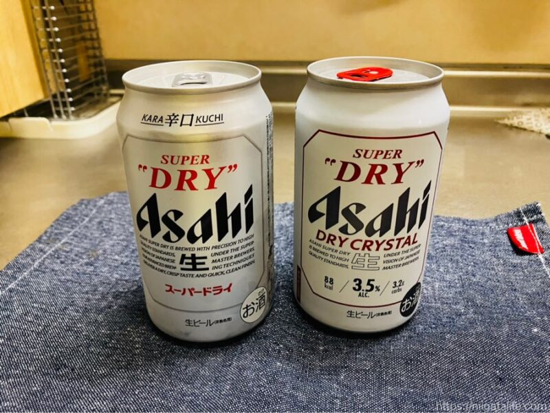 スーパードライで酒を覚えた私がクリスタルはどう違うのか飲み比べてみた