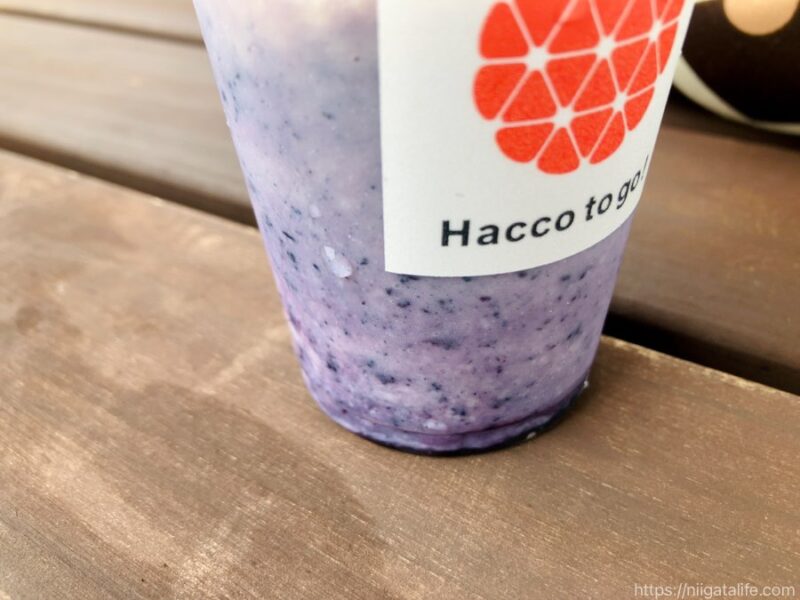 HACCO TO GO