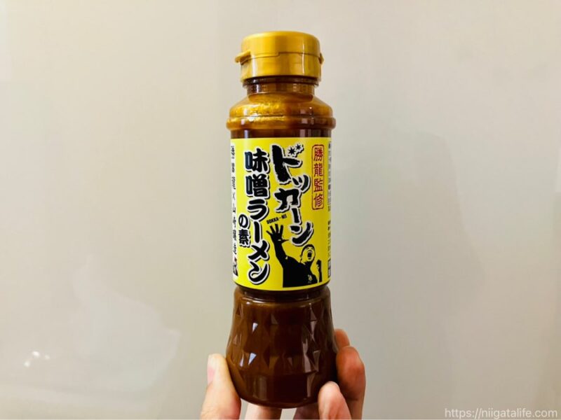 勝龍の味噌ラーメンの素