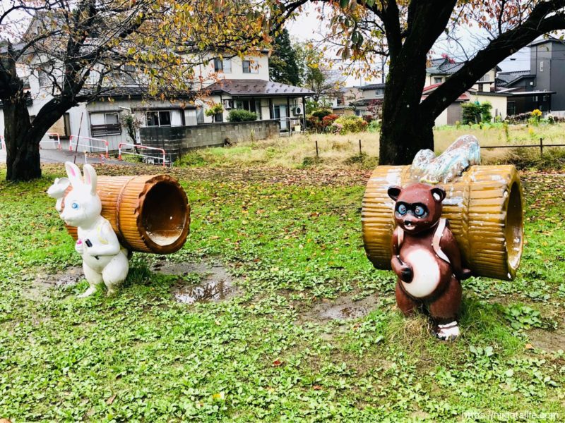 与板河川緑地公園