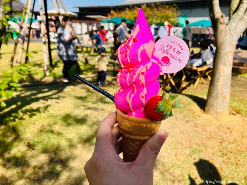 オフる日カフェ