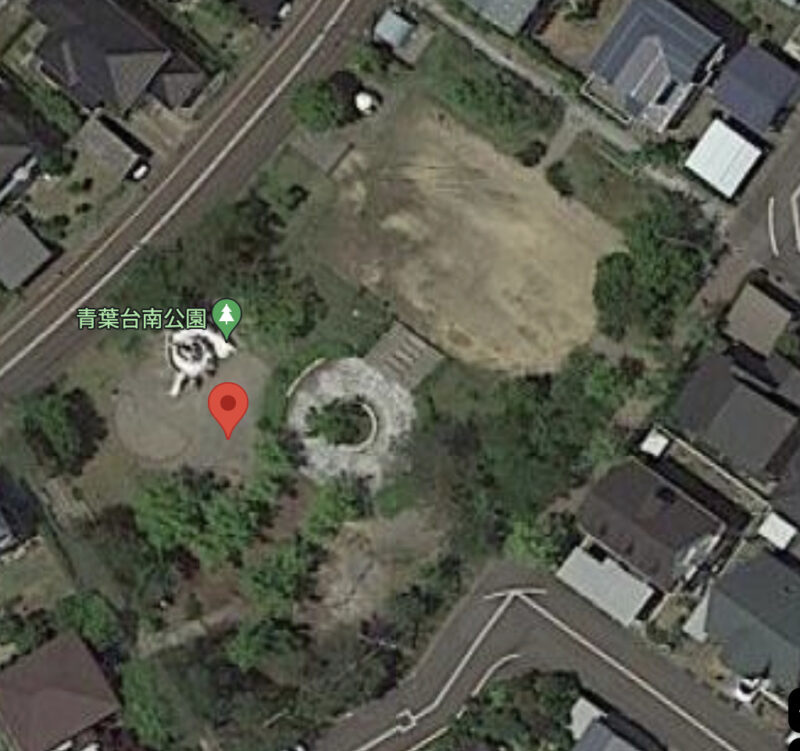 青葉台南公園さざえ公園