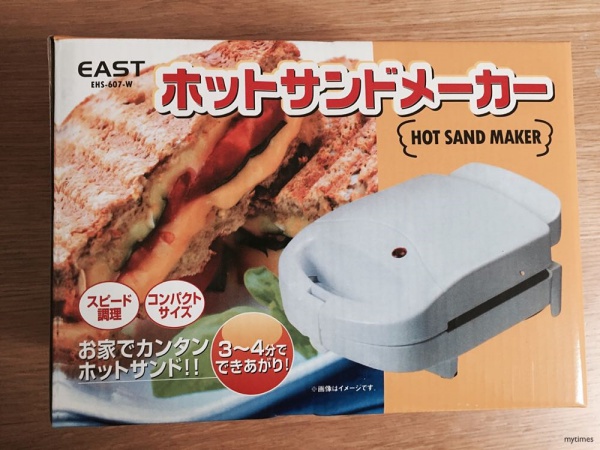 チーズドッグメーカー／ビンテージ／新品未使用／ホットサンドメーカー チーズドッグメーカー／ビンテージ／新品未使用／ホットサンド