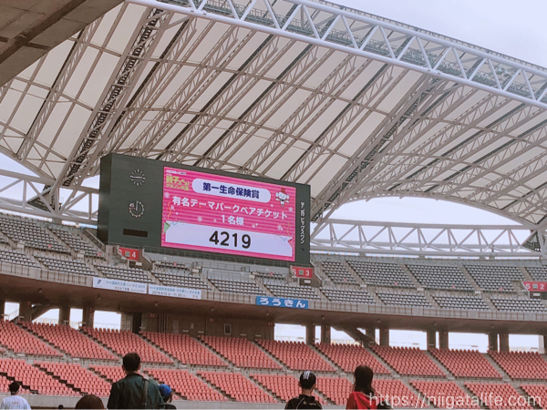 第13回親子ふれあいマラソン開催！自走可能なら参加できる珍しい大会