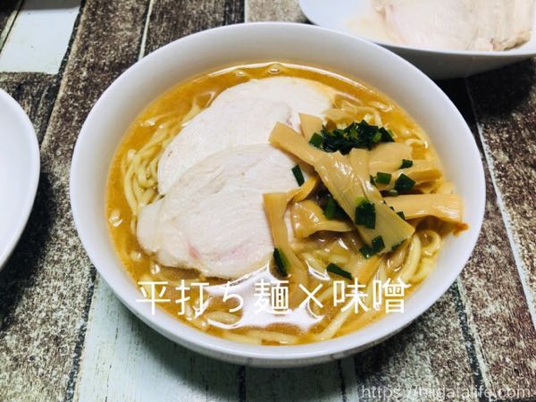イオンで買える3種の生麺と3種のスープでお家ラーメン！組み合わせ自由の楽しさ！