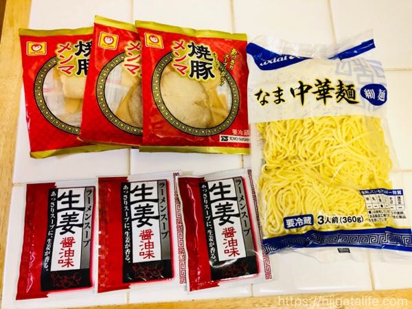 生姜醤油ラーメンをご家庭で！スーパーで買えるメンマチャーシューセットが便利