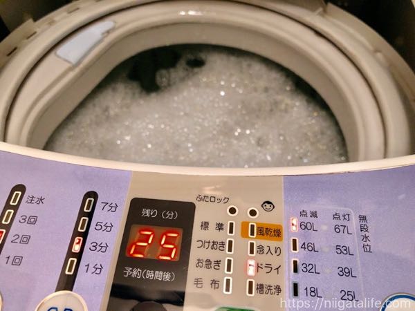 【衣替え】ユニクロウルトラライトは洗濯できる？