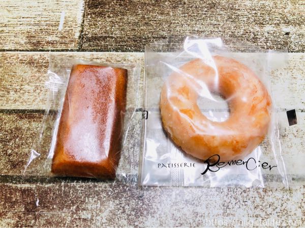 ルメルシー「レモン焼きドーナツ」が甘酸っぱくて美味しい！