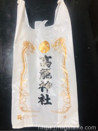 長岡の金運パワースポット「高龍神社」へ！